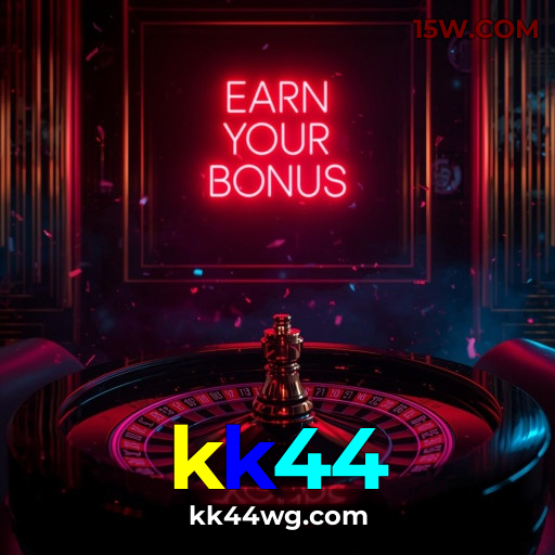 Notificações e promoções